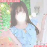 ヒメ日記 2026/01/26 15:20 投稿 こはく♪ プリティーガール