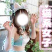 ヒメ日記 2026/01/29 16:20 投稿 こはく♪ プリティーガール