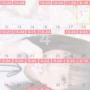 ヒメ日記 2026/04/12 16:35 投稿 こはく♪ プリティーガール