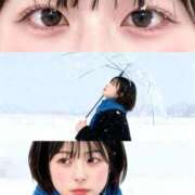 ヒメ日記 2025/11/04 20:20 投稿 ゆな 大阪はまちゃん日本橋店