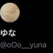 ヒメ日記 2025/12/19 19:10 投稿 ゆな 大阪はまちゃん日本橋店