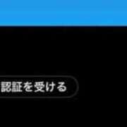 ヒメ日記 2026/01/07 18:25 投稿 ゆな 大阪はまちゃん日本橋店