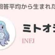 ヒメ日記 2026/01/29 23:49 投稿 ゆな 大阪はまちゃん日本橋店