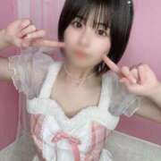 ヒメ日記 2026/05/01 03:10 投稿 ゆな コンカフェ×オナクラ @LOVE日本橋店
