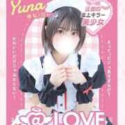 ヒメ日記 2026/06/05 12:50 投稿 ゆな コンカフェ×オナクラ @LOVE日本橋店