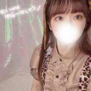 ヒメ日記 2024/12/18 18:22 投稿 うらら 大阪はまちゃん日本橋店