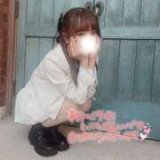 ヒメ日記 2025/01/21 13:20 投稿 うらら 大阪はまちゃん日本橋店