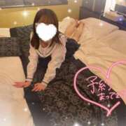 ヒメ日記 2025/03/15 19:40 投稿 うらら 大阪はまちゃん日本橋店