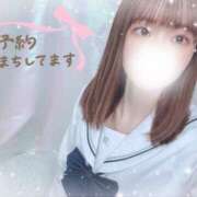 ヒメ日記 2025/03/24 21:00 投稿 うらら 大阪はまちゃん日本橋店