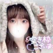 ヒメ日記 2025/04/10 17:50 投稿 うらら 大阪はまちゃん日本橋店