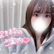 ヒメ日記 2025/04/12 10:20 投稿 うらら 大阪はまちゃん日本橋店