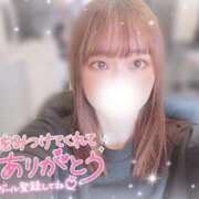 ヒメ日記 2025/04/23 14:20 投稿 うらら 大阪はまちゃん日本橋店