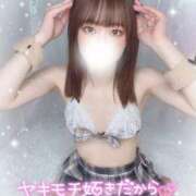 ヒメ日記 2025/05/07 15:40 投稿 うらら 大阪はまちゃん日本橋店