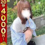 ヒメ日記 2025/05/14 20:25 投稿 うらら 大阪はまちゃん日本橋店