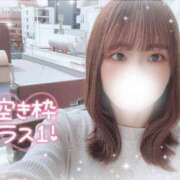 ヒメ日記 2025/05/15 11:20 投稿 うらら 大阪はまちゃん日本橋店