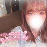 ヒメ日記 2025/05/19 17:52 投稿 うらら 大阪はまちゃん日本橋店