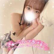 ヒメ日記 2025/05/25 11:20 投稿 うらら 大阪はまちゃん日本橋店