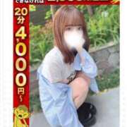 ヒメ日記 2025/06/01 09:50 投稿 うらら 大阪はまちゃん日本橋店