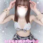 ヒメ日記 2025/09/25 14:55 投稿 うらら 大阪はまちゃん日本橋店