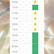ヒメ日記 2025/11/13 14:00 投稿 うらら 大阪はまちゃん日本橋店