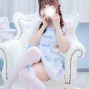 ヒメ日記 2026/04/02 12:20 投稿 みく コンカフェ×オナクラ @LOVE日本橋店