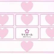 ヒメ日記 2026/04/23 17:20 投稿 みく コンカフェ×オナクラ @LOVE日本橋店