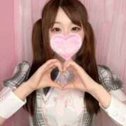 ヒメ日記 2026/04/26 09:20 投稿 みく コンカフェ×オナクラ @LOVE日本橋店