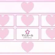 ヒメ日記 2026/04/26 22:00 投稿 みく コンカフェ×オナクラ @LOVE日本橋店