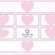 ヒメ日記 2026/04/30 11:20 投稿 みく コンカフェ×オナクラ @LOVE日本橋店