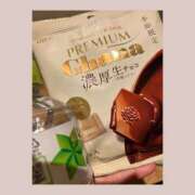 ヒメ日記 2024/12/25 13:40 投稿 えな 大阪はまちゃん日本橋店