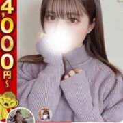 ヒメ日記 2025/01/06 14:30 投稿 えな 大阪はまちゃん日本橋店