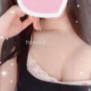 ヒメ日記 2025/11/11 06:30 投稿 ほのか 大阪はまちゃん日本橋店