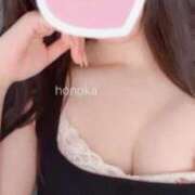 ヒメ日記 2025/11/29 17:20 投稿 ほのか 大阪はまちゃん日本橋店