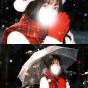 ヒメ日記 2025/12/25 15:40 投稿 ほのか 大阪はまちゃん日本橋店