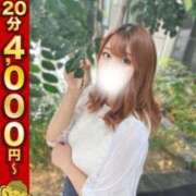 ヒメ日記 2025/07/22 14:56 投稿 みな 大阪はまちゃん日本橋店