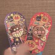 ヒメ日記 2025/09/03 04:08 投稿 栗田　舞亜 極みSPAネクサス東海(旧イマジン名古屋)