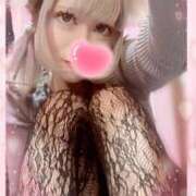 ヒメ日記 2025/02/14 18:19 投稿 Ruriha（るりは） AMATERAS(アマテラス)(福山)