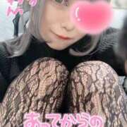 ヒメ日記 2025/03/28 20:24 投稿 Ruriha（るりは） AMATERAS(アマテラス)(福山)