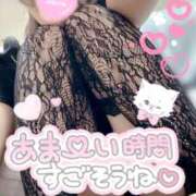 ヒメ日記 2025/11/07 19:56 投稿 Ruriha（るりは） AMATERAS(アマテラス)(福山)