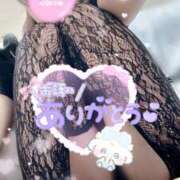 Ruriha（るりは） ※無題 AMATERAS(アマテラス)(福山)