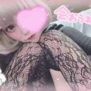 ヒメ日記 2025/12/26 22:29 投稿 Ruriha（るりは） AMATERAS(アマテラス)(福山)