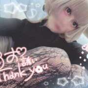 ヒメ日記 2025/12/27 22:07 投稿 Ruriha（るりは） AMATERAS(アマテラス)(福山)