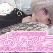 ヒメ日記 2025/12/29 23:57 投稿 Ruriha（るりは） AMATERAS(アマテラス)(福山)