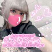 Ruriha（るりは） 1/31vino AMATERAS(アマテラス)(福山)