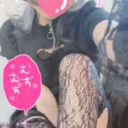 ヒメ日記 2026/03/06 12:45 投稿 Ruriha（るりは） AMATERAS(アマテラス)(福山)