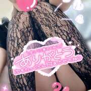 ヒメ日記 2026/05/13 17:36 投稿 Ruriha（るりは） AMATERAS(アマテラス)(福山)