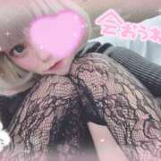 Ruriha（るりは） 8/13  AMATERAS(アマテラス)(福山)