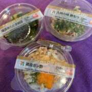 ヒメ日記 2025/08/02 19:51 投稿 りょう 海上空天 SHANGHAI HEAVEN