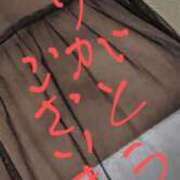 ヒメ日記 2025/05/27 19:01 投稿 ここ 熟女家 十三店