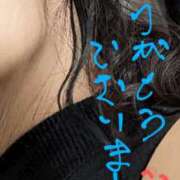 ヒメ日記 2025/08/06 19:01 投稿 ここ 熟女家 十三店